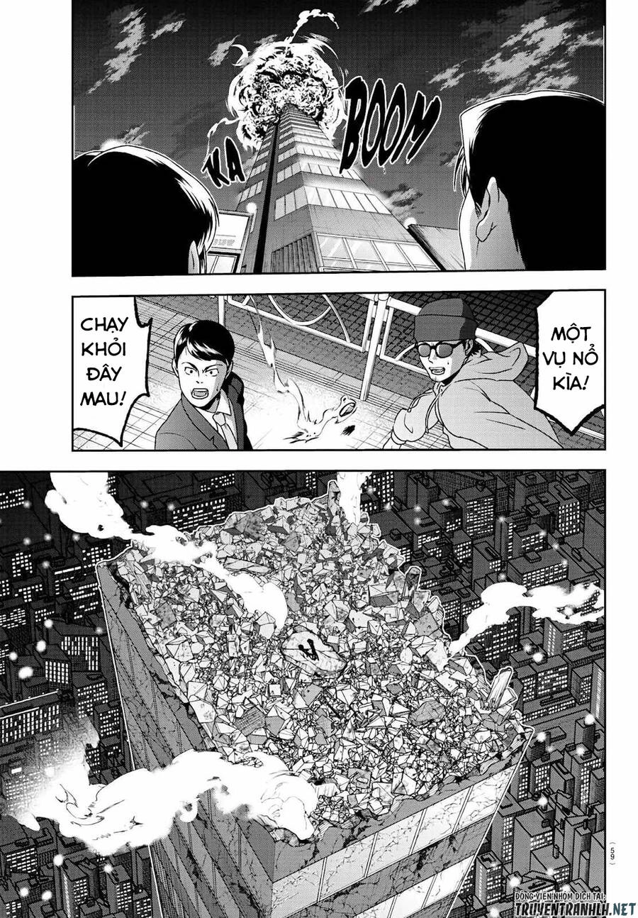 Tougen Anki Chapter 70 - 14