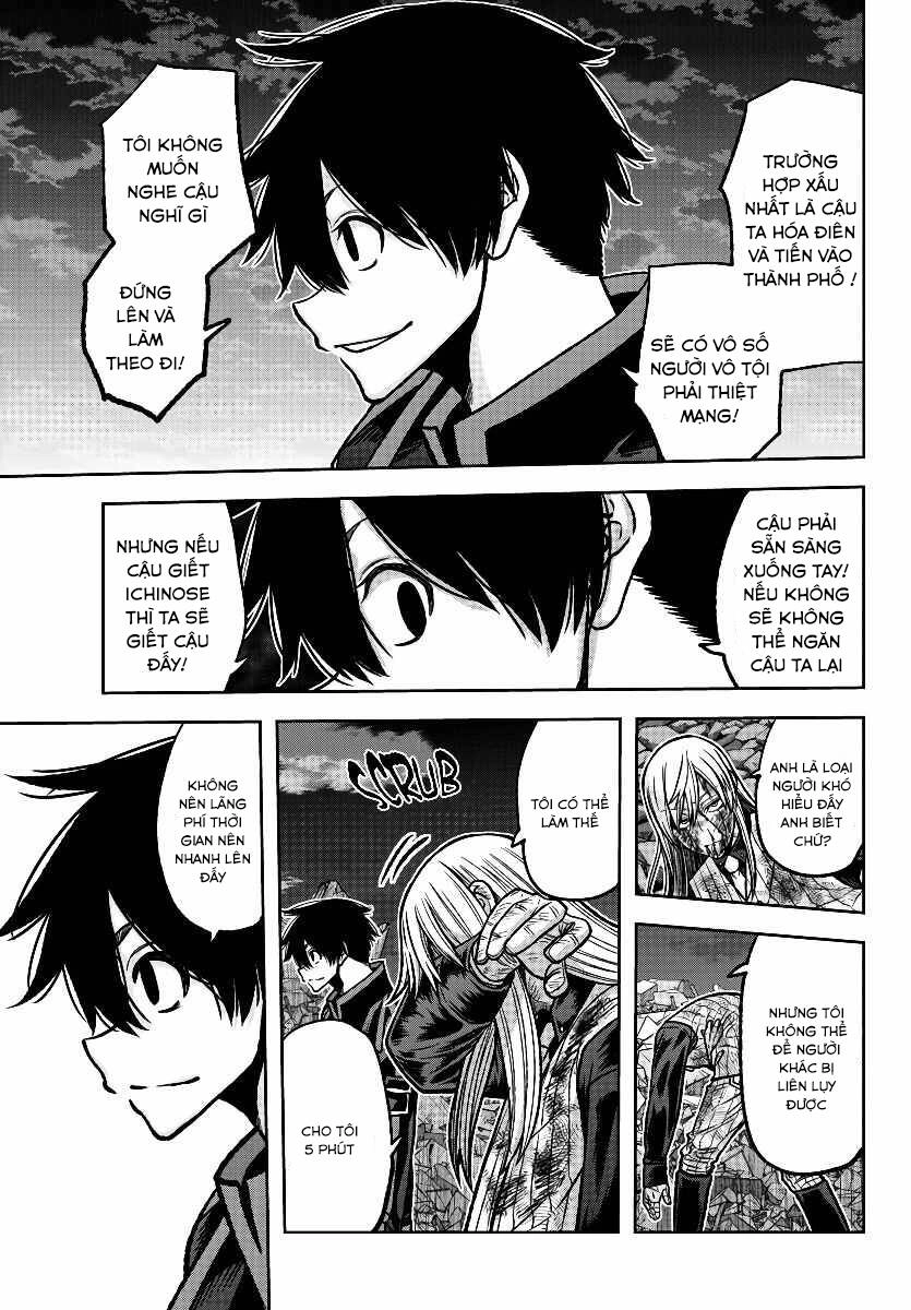 Tougen Anki Chapter 71 - 6