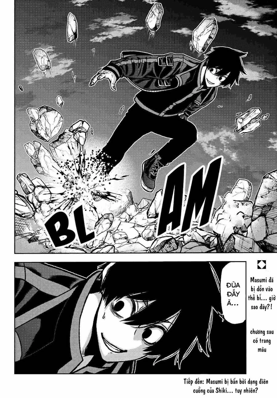 Tougen Anki Chapter 71 - 20