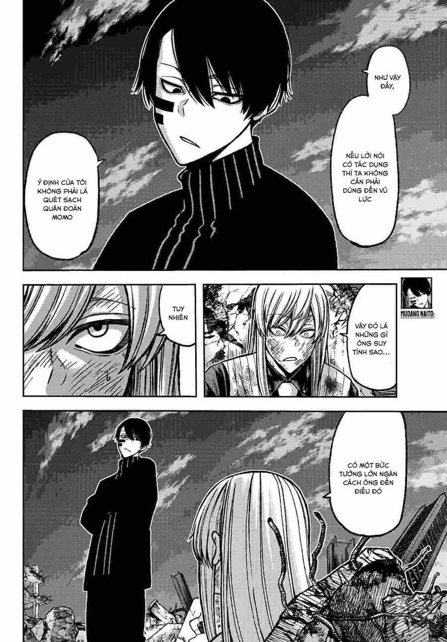 Tougen Anki Chapter 73 - 7