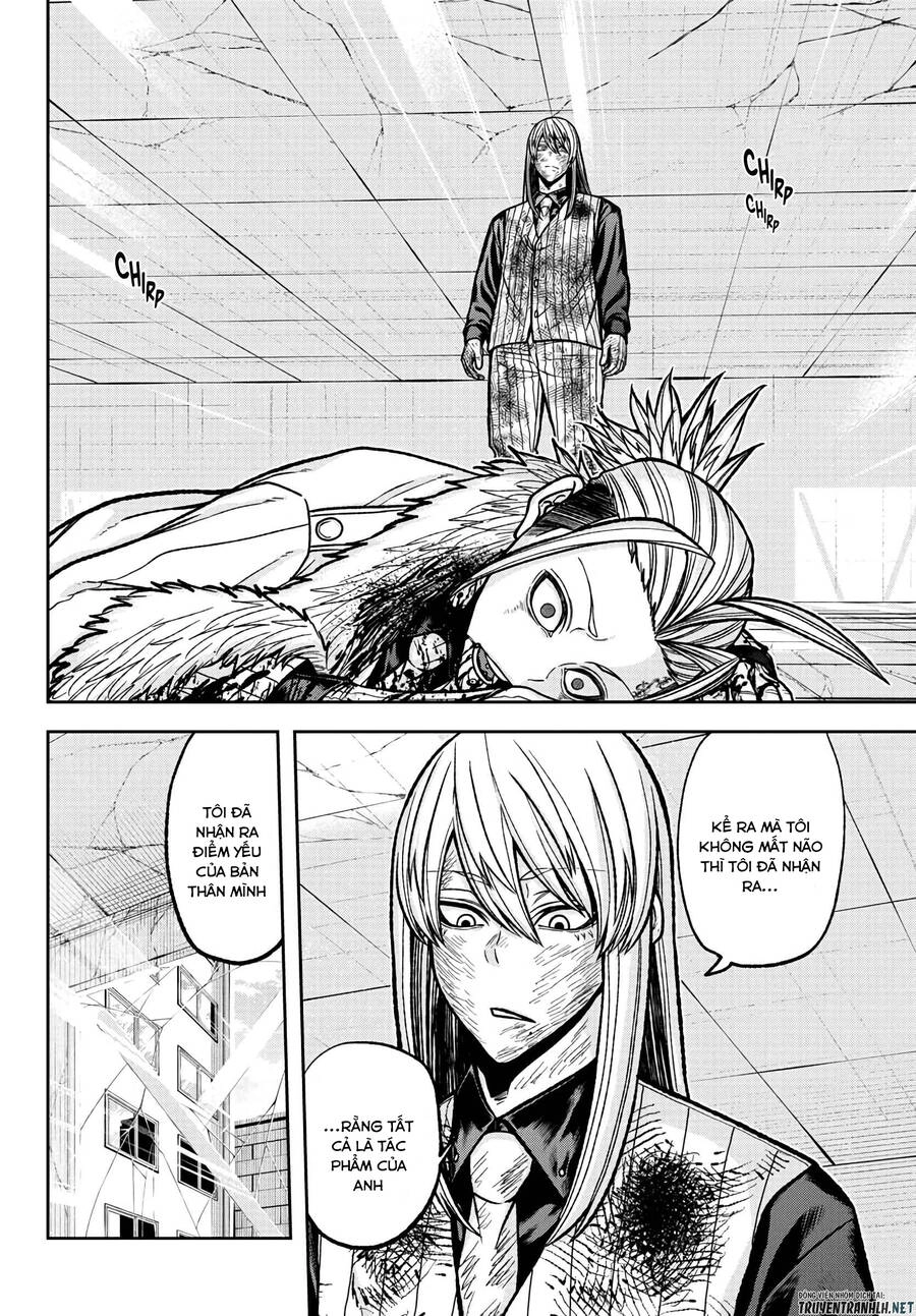 Tougen Anki Chapter 74 - 12