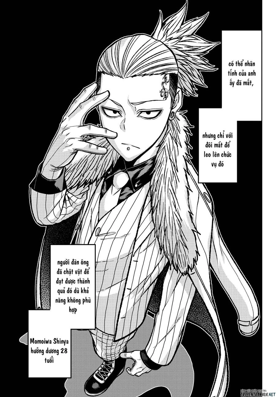 Tougen Anki Chapter 74 - 15