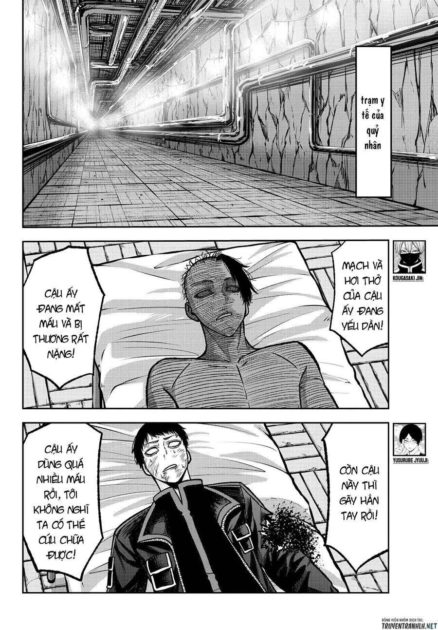 Tougen Anki Chapter 74 - 16