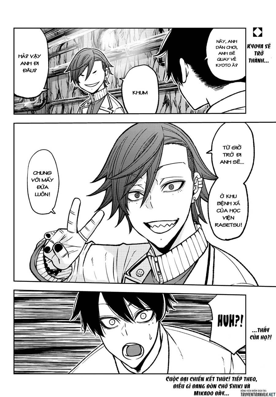 Tougen Anki Chapter 75 - 20