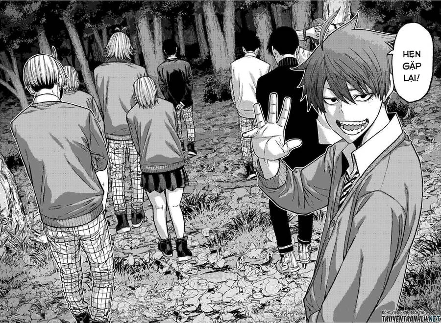 Tougen Anki Chapter 76 - 12