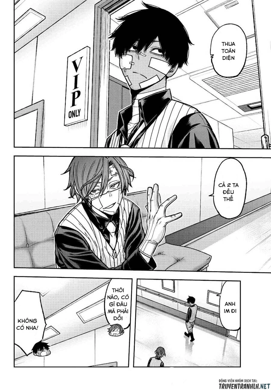 Tougen Anki Chapter 76 - 15