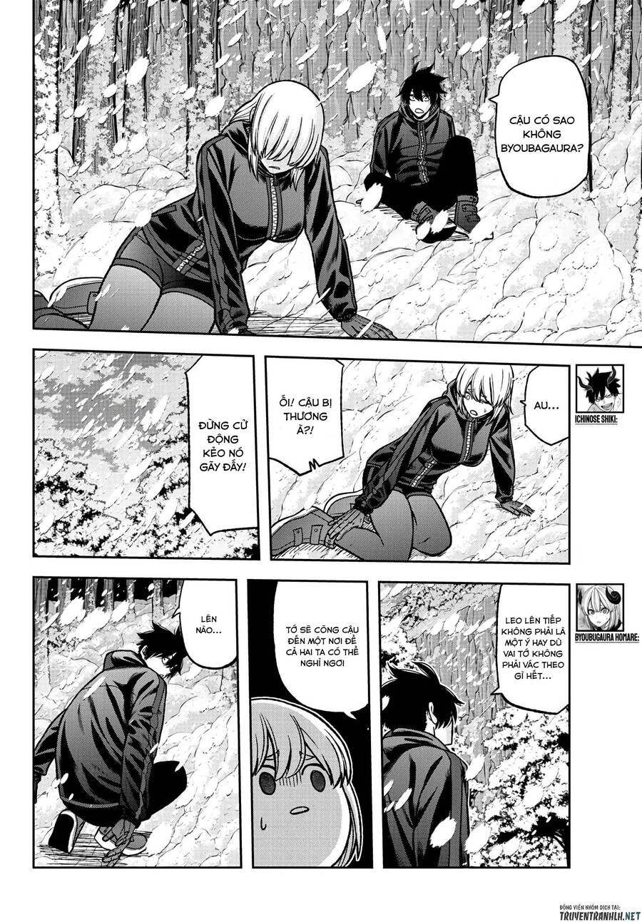 Tougen Anki Chapter 80 - 6