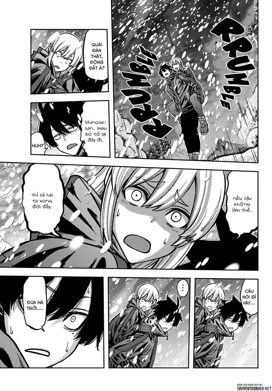 Tougen Anki Chapter 80 - 16