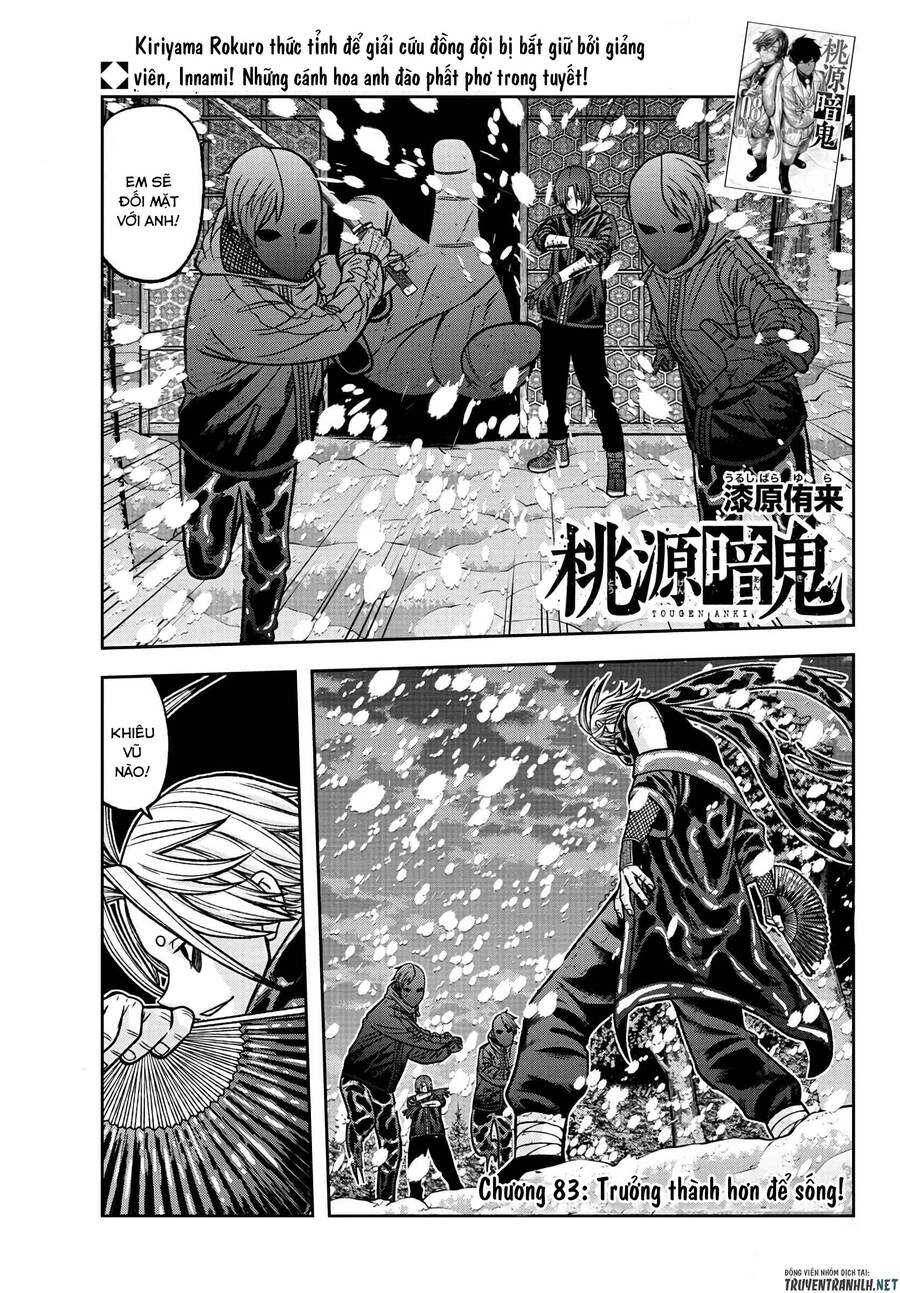 Tougen Anki Chapter 83 - 1