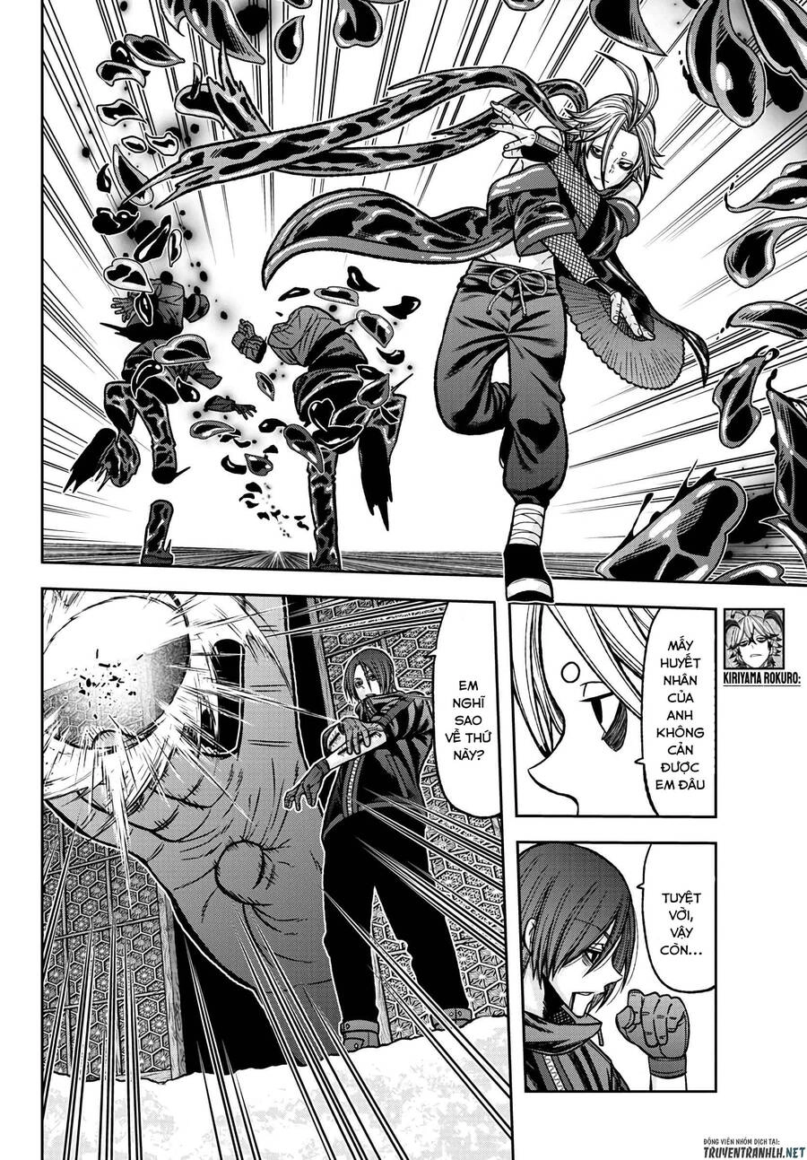 Tougen Anki Chapter 83 - 2