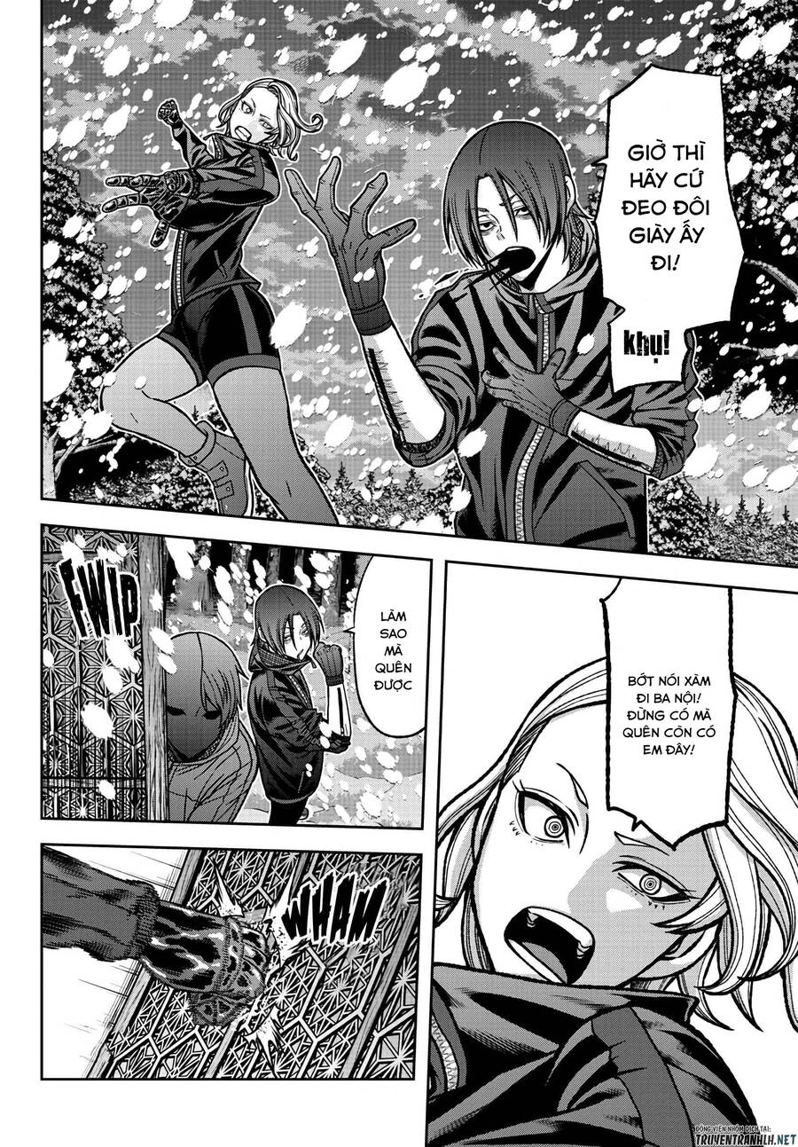 Tougen Anki Chapter 83 - 6