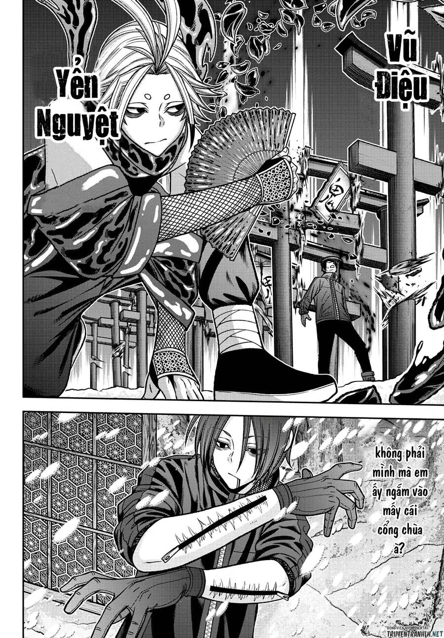 Tougen Anki Chapter 83 - 8