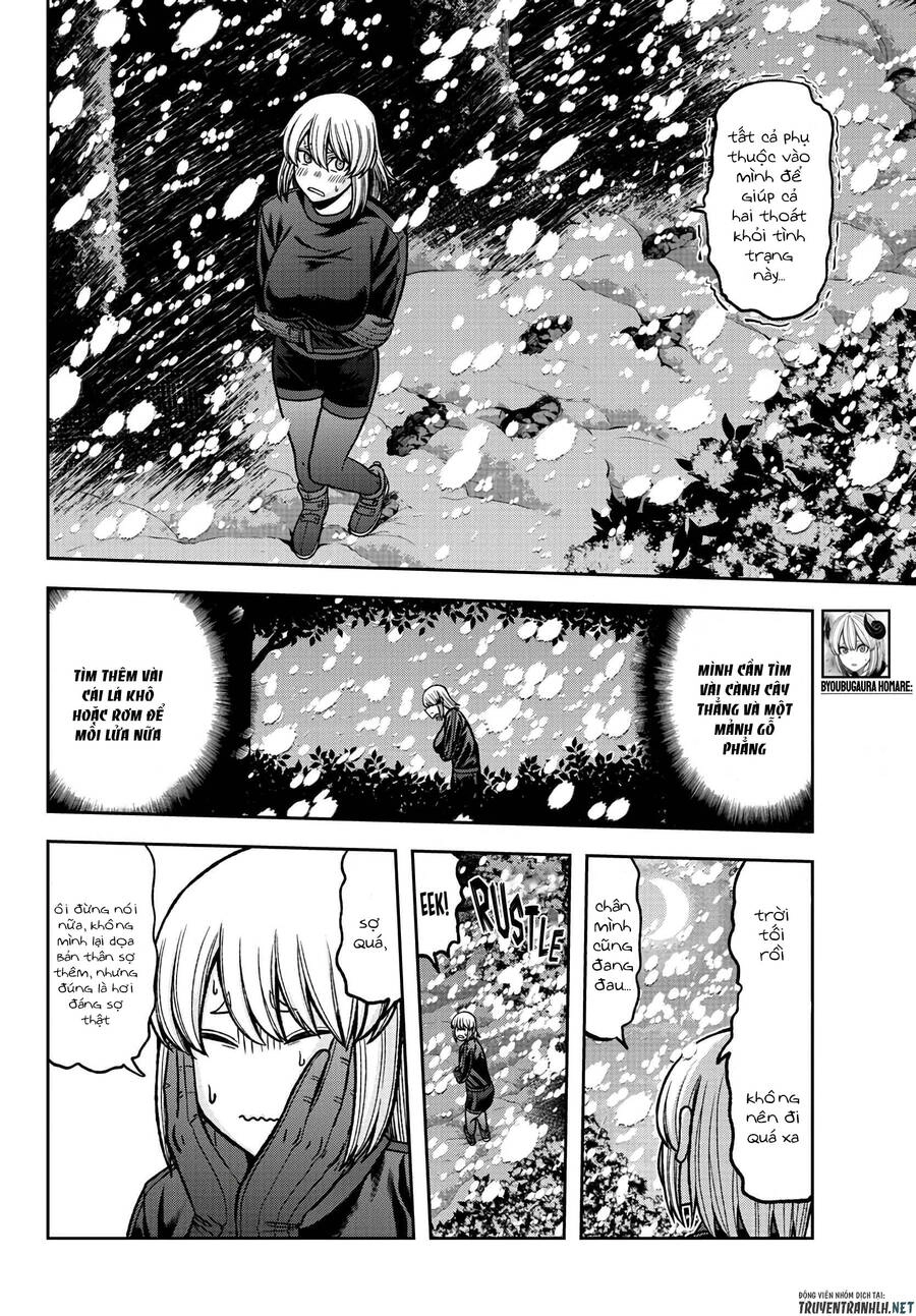 Tougen Anki Chapter 83 - 12