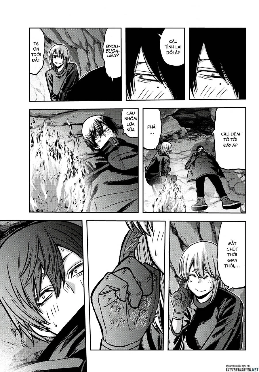 Tougen Anki Chapter 83 - 17