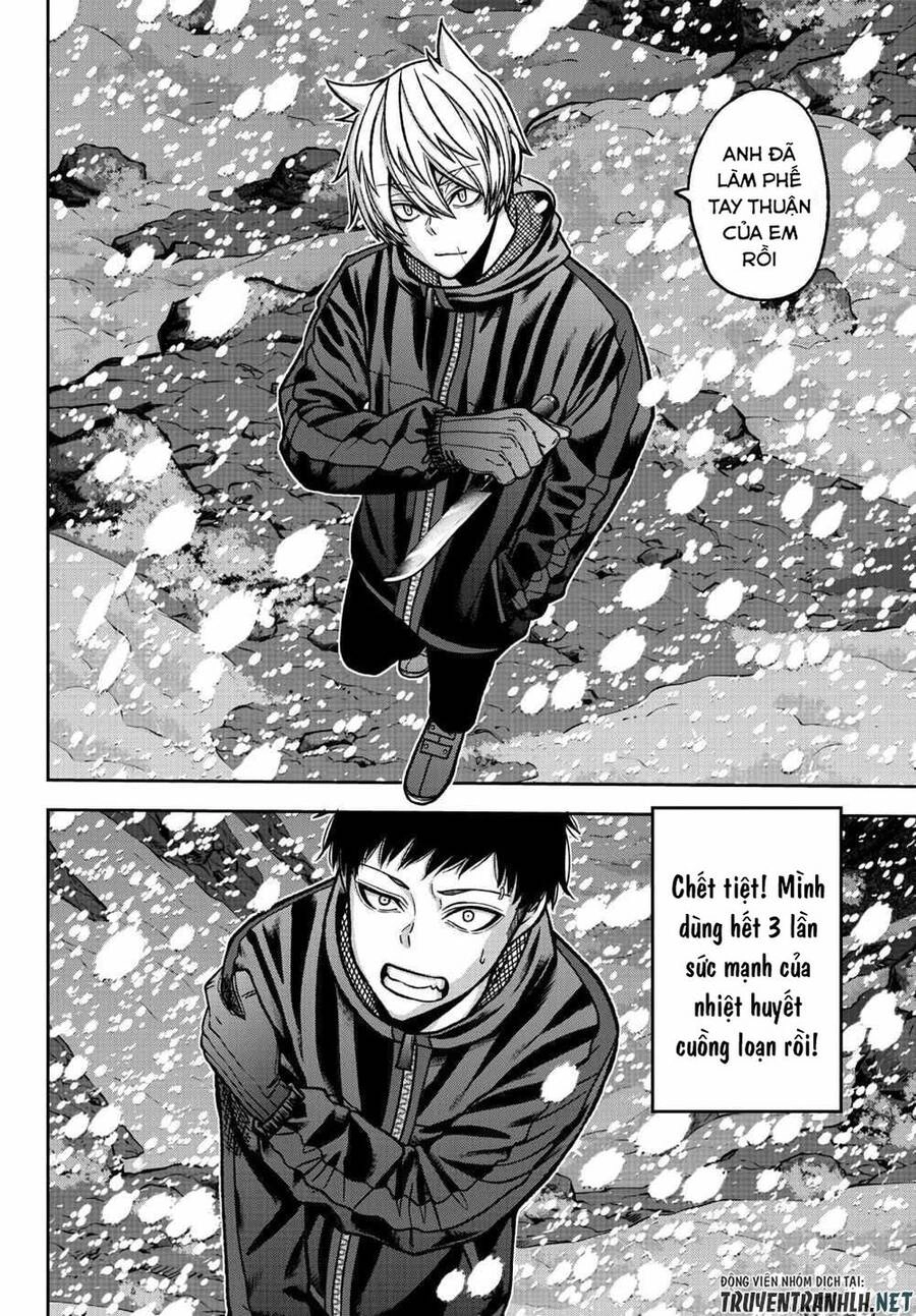 Tougen Anki Chapter 86 - 15