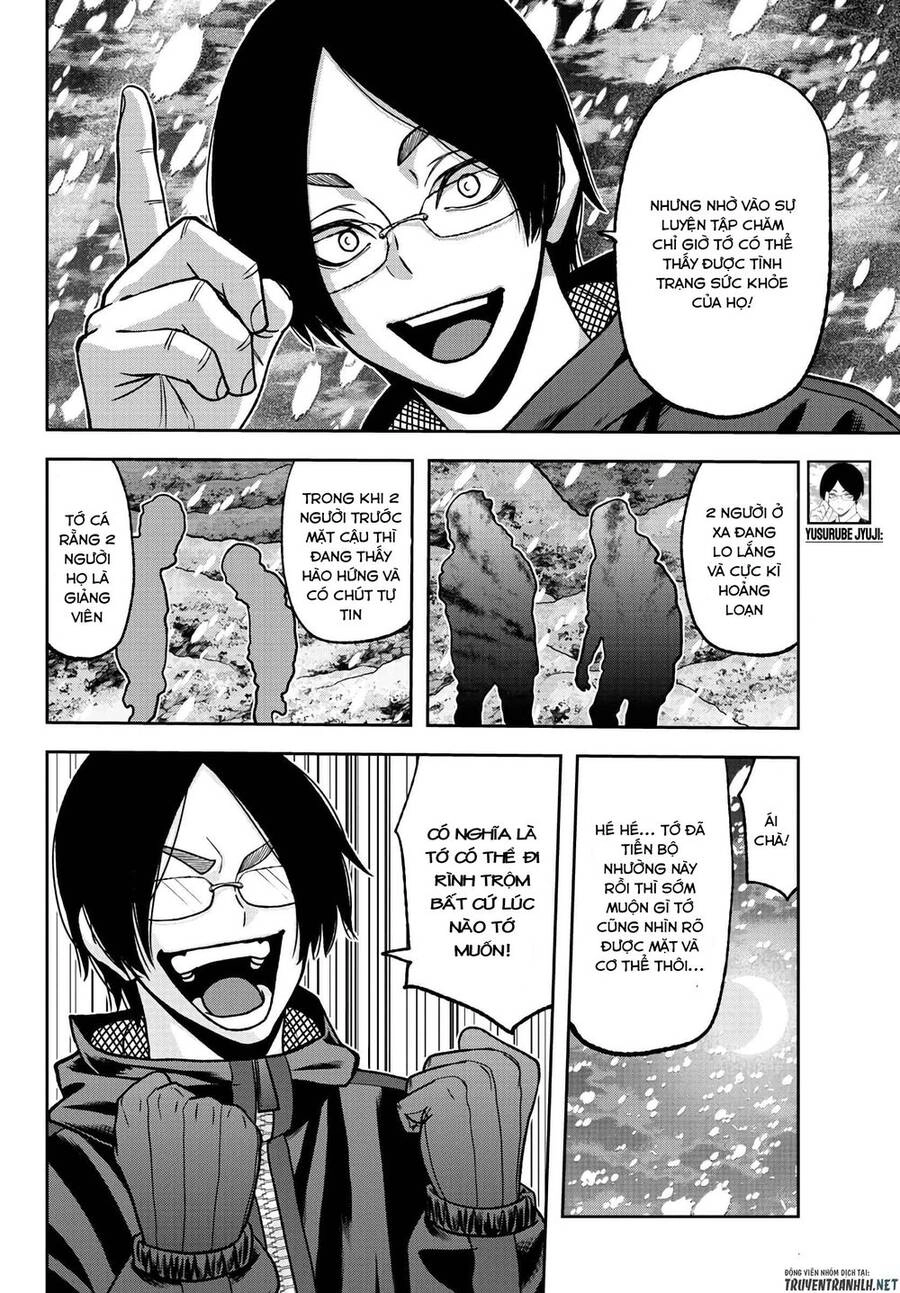 Tougen Anki Chapter 87 - 12