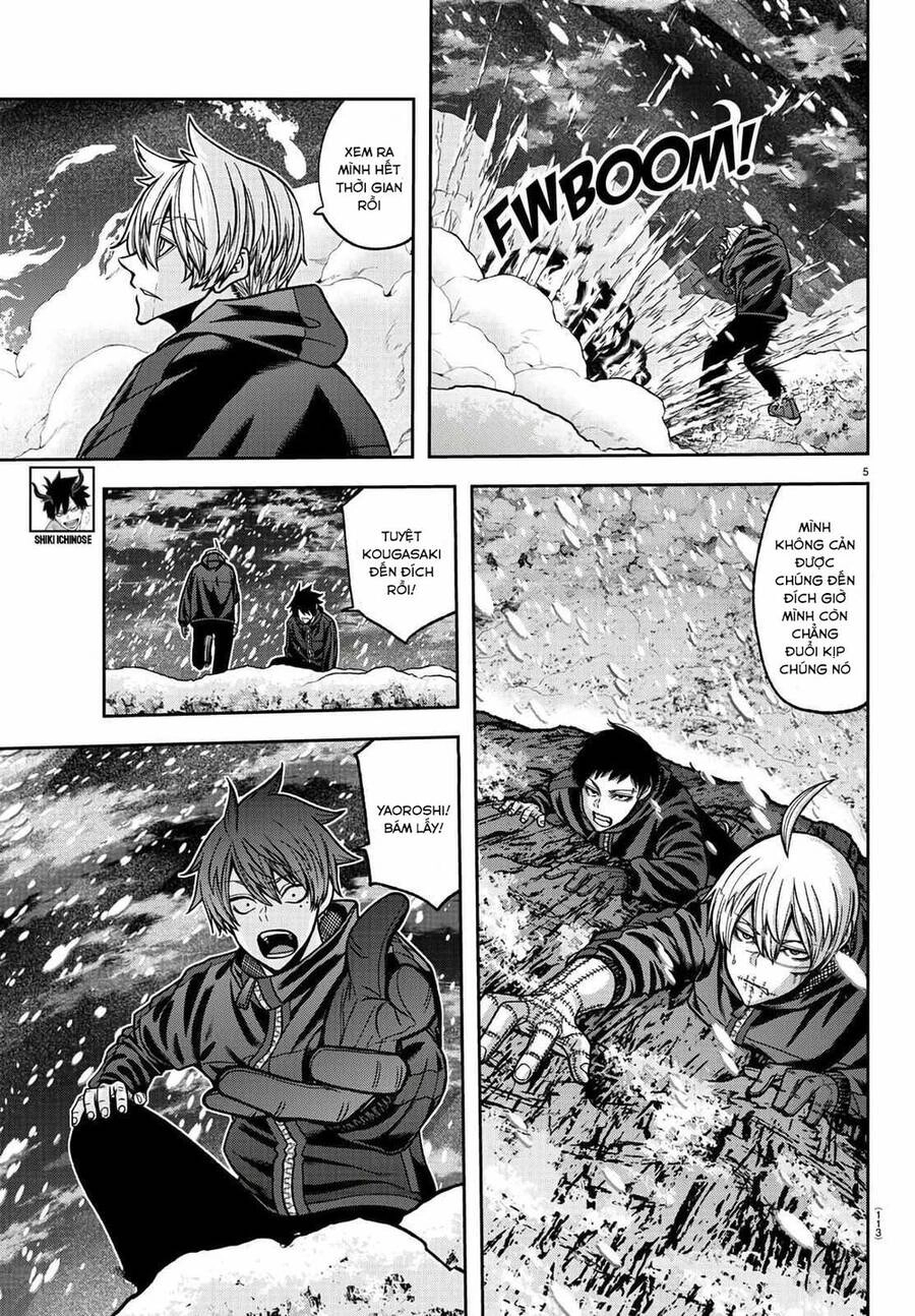 Tougen Anki Chapter 88 - 5