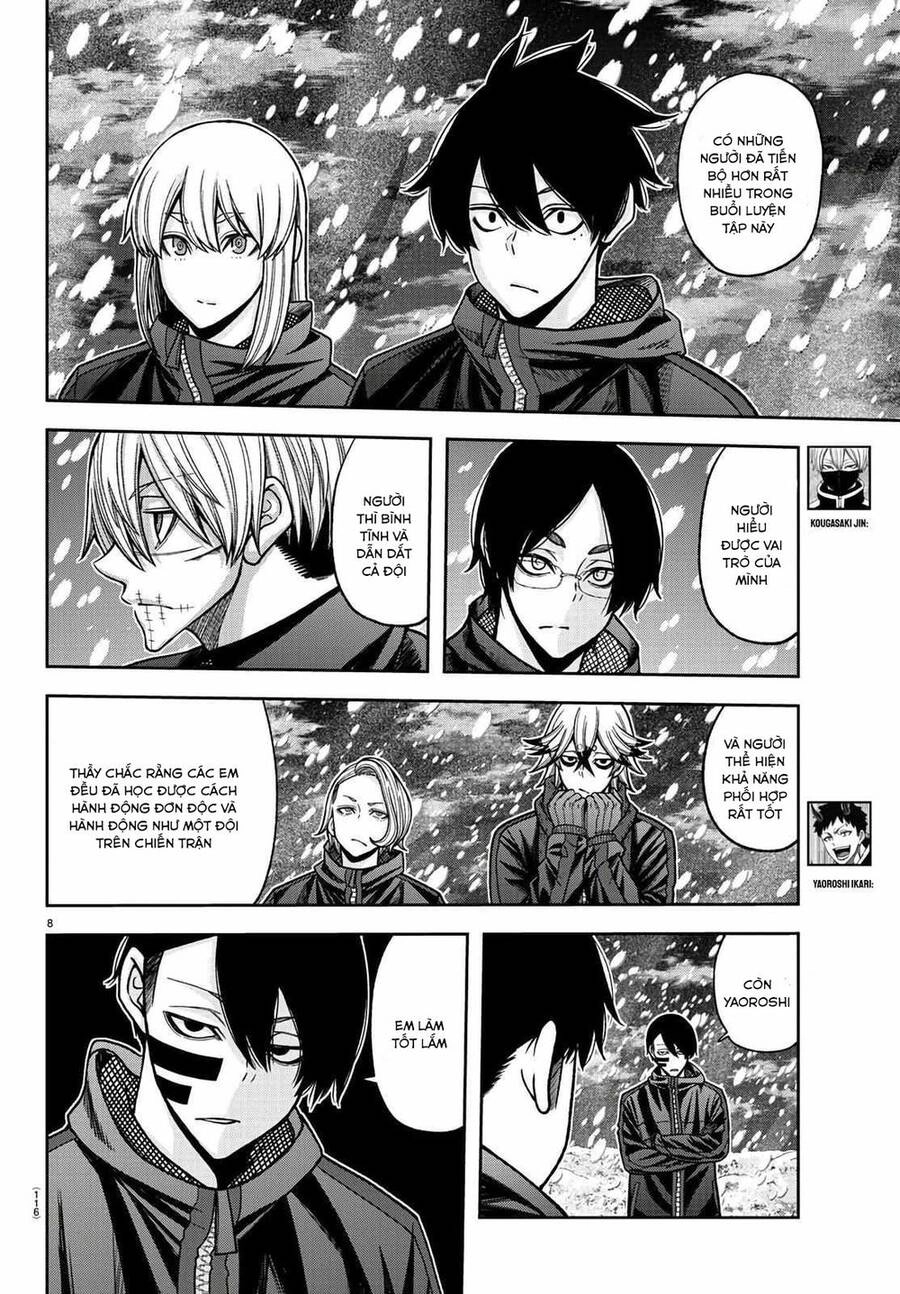 Tougen Anki Chapter 88 - 8