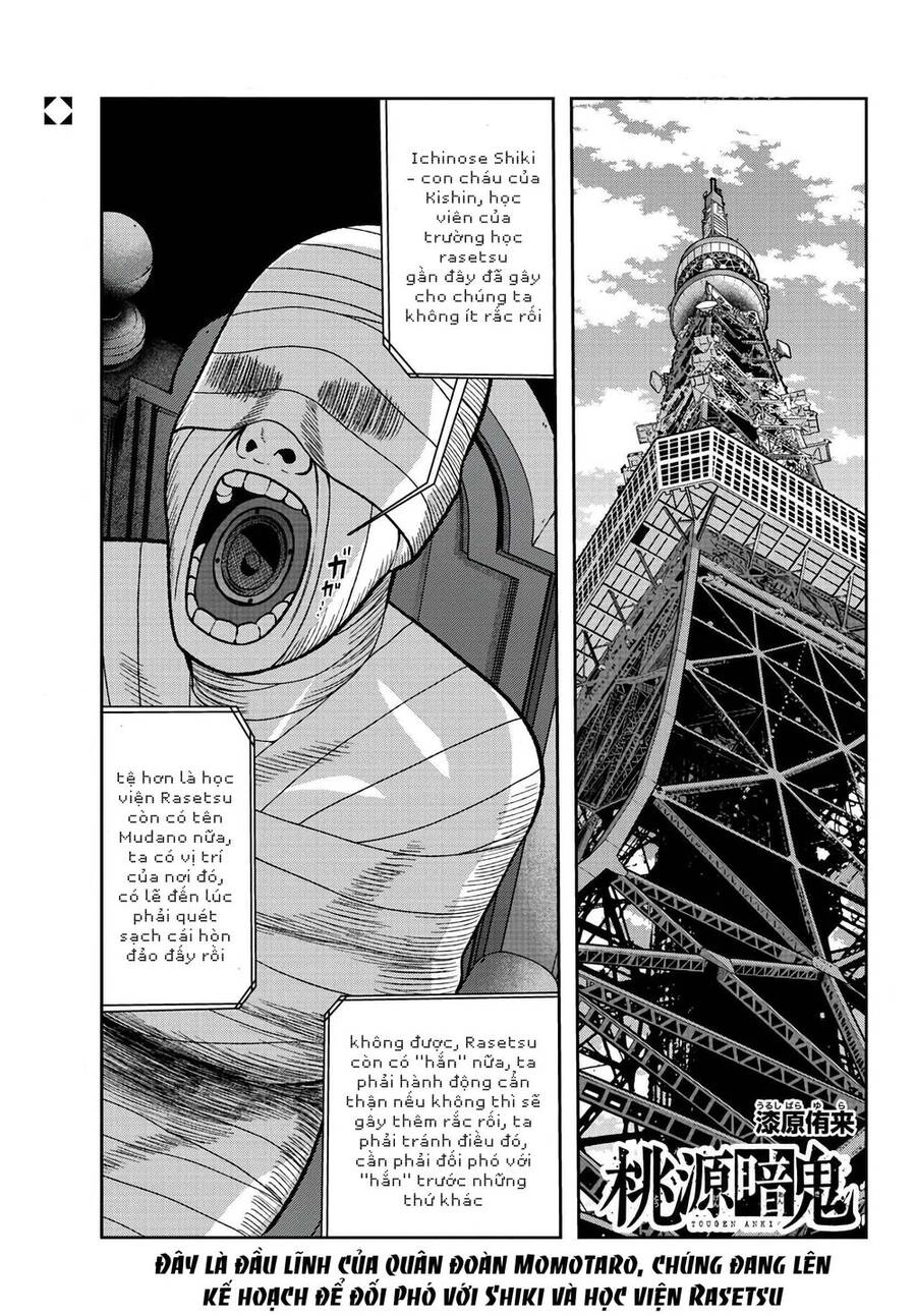 Tougen Anki Chapter 89 - 1