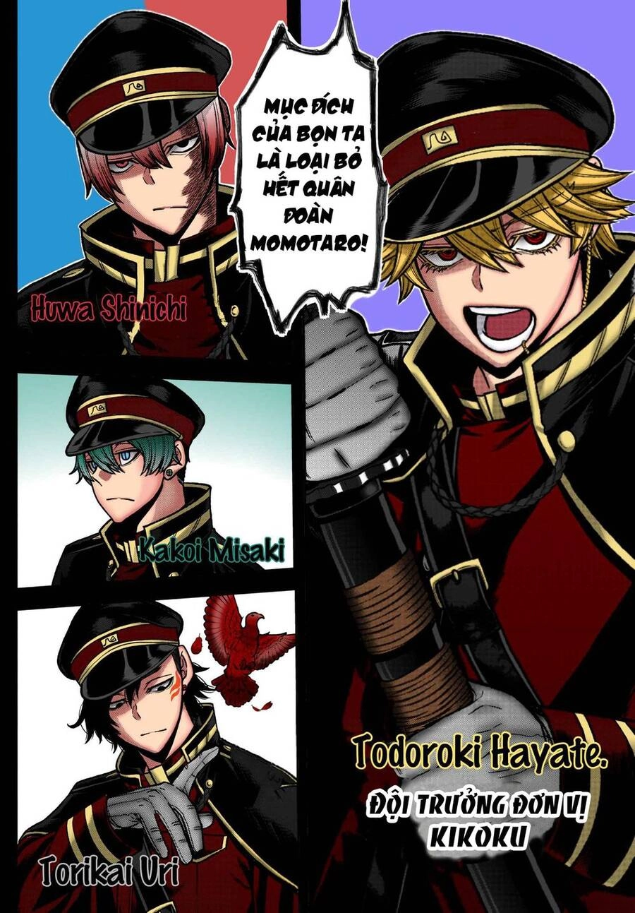 Tougen Anki Chapter 90 - 15