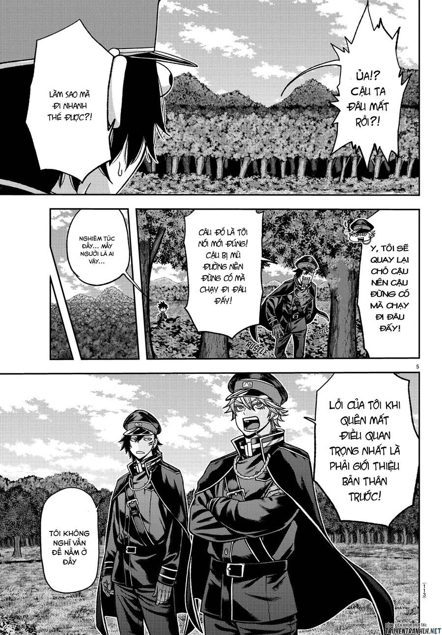 Tougen Anki Chapter 91 - 5