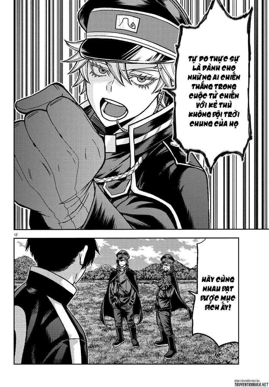 Tougen Anki Chapter 91 - 12