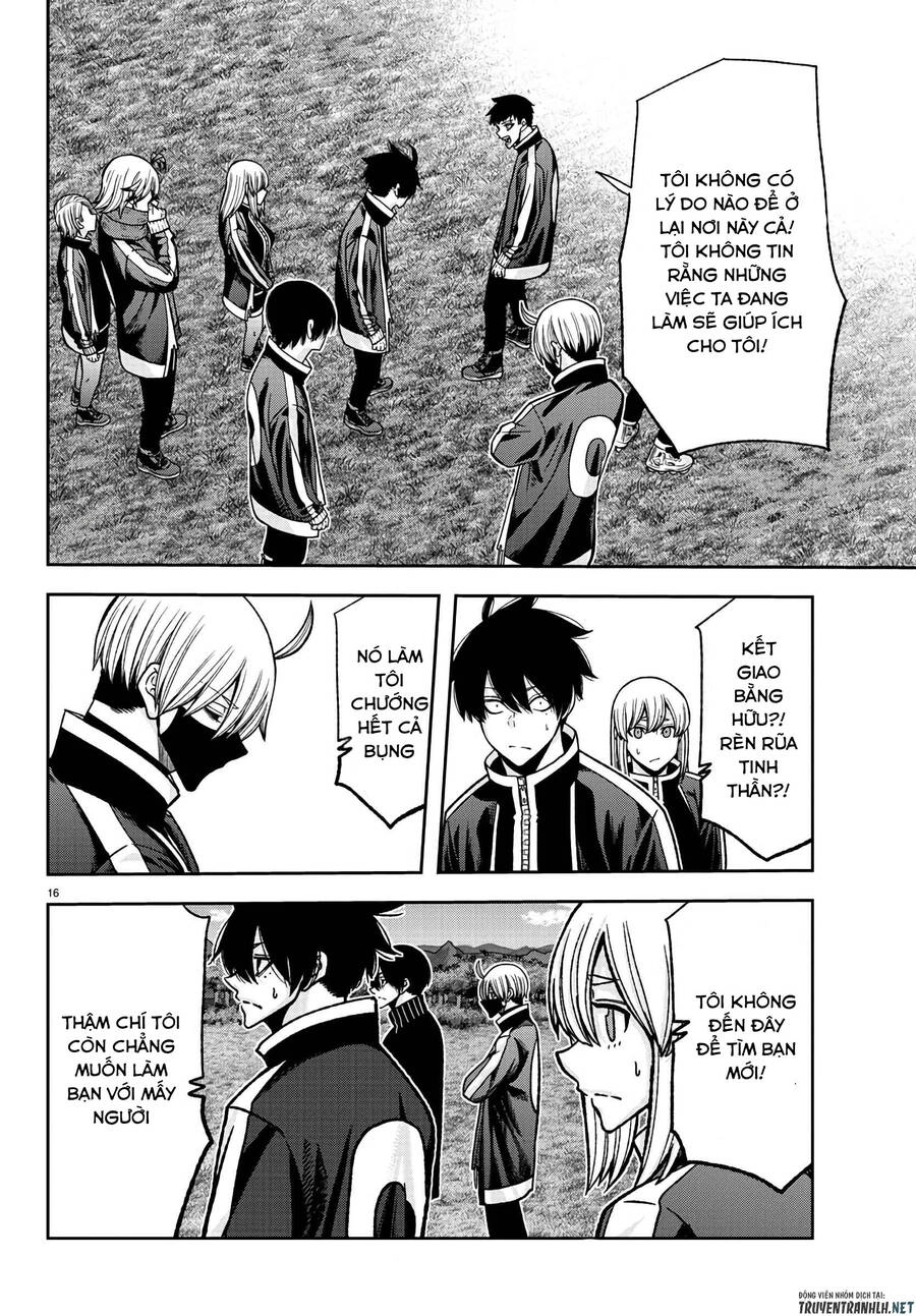 Tougen Anki Chapter 91 - 16