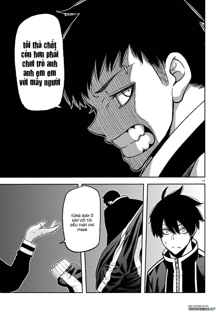 Tougen Anki Chapter 91 - 17