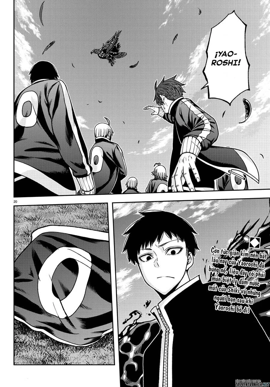 Tougen Anki Chapter 91 - 19