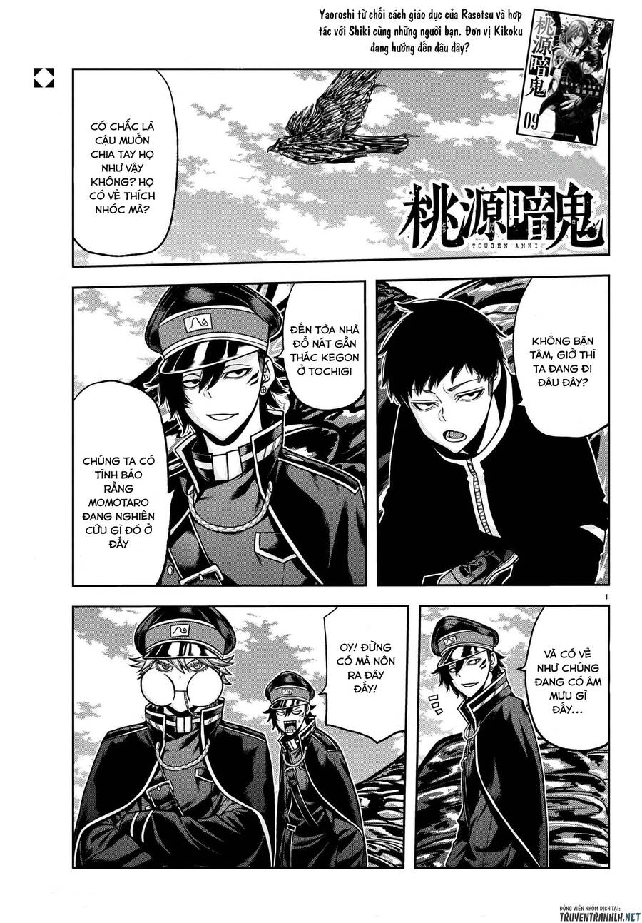 Tougen Anki Chapter 92 - 1