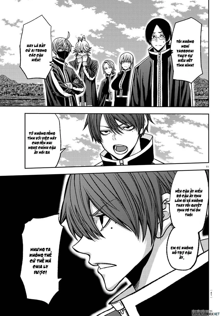 Tougen Anki Chapter 92 - 11