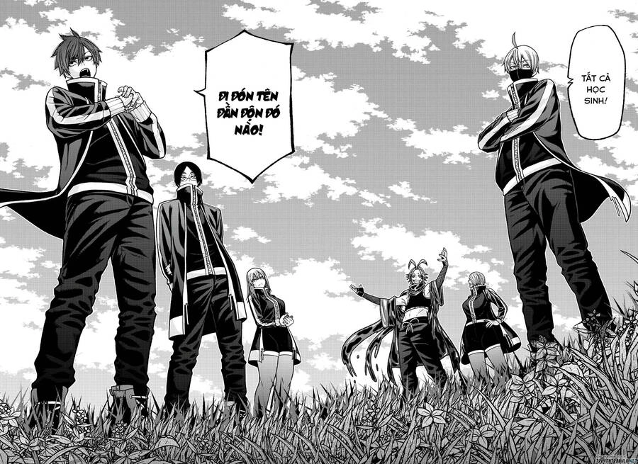 Tougen Anki Chapter 92 - 16