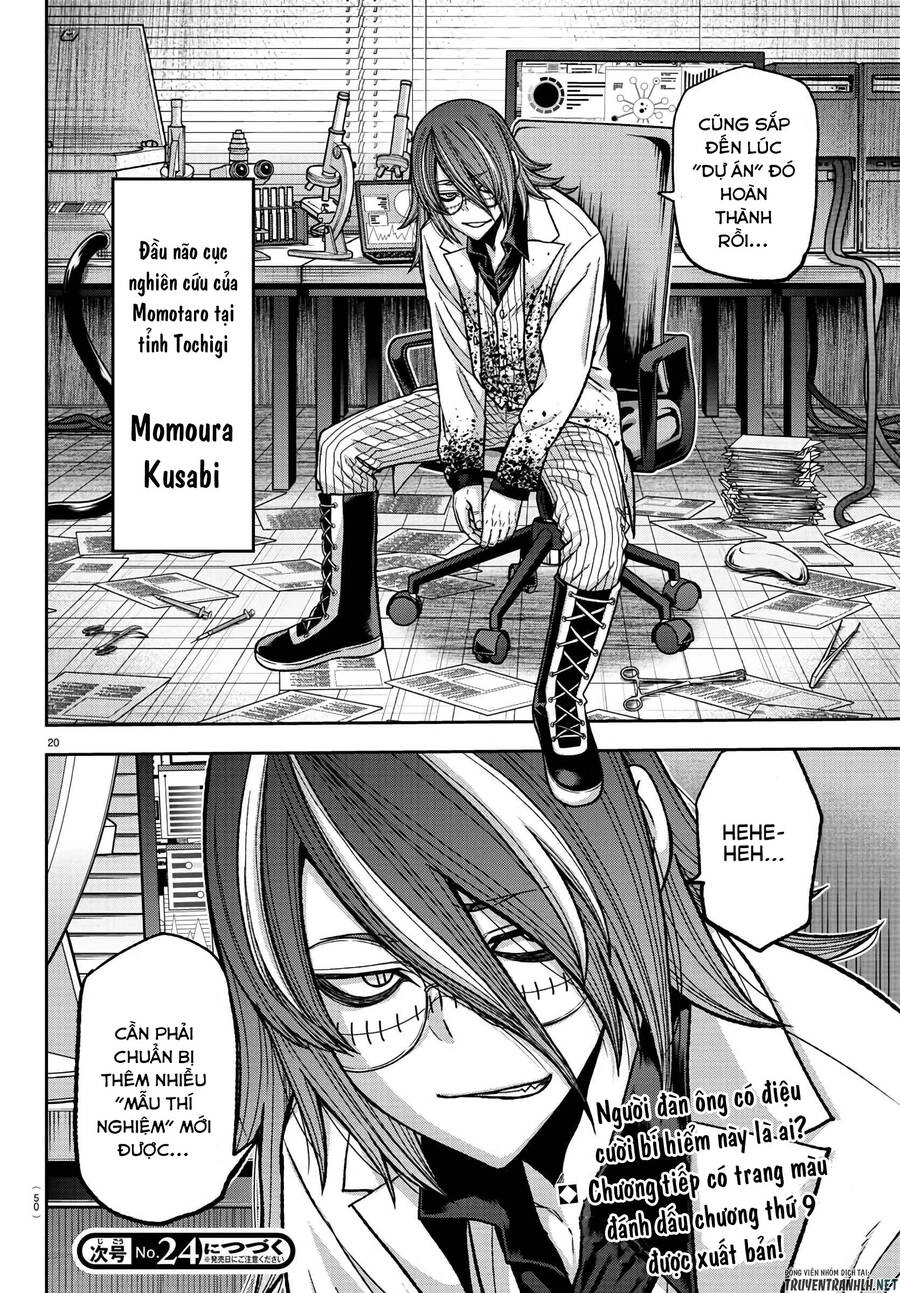 Tougen Anki Chapter 92 - 19