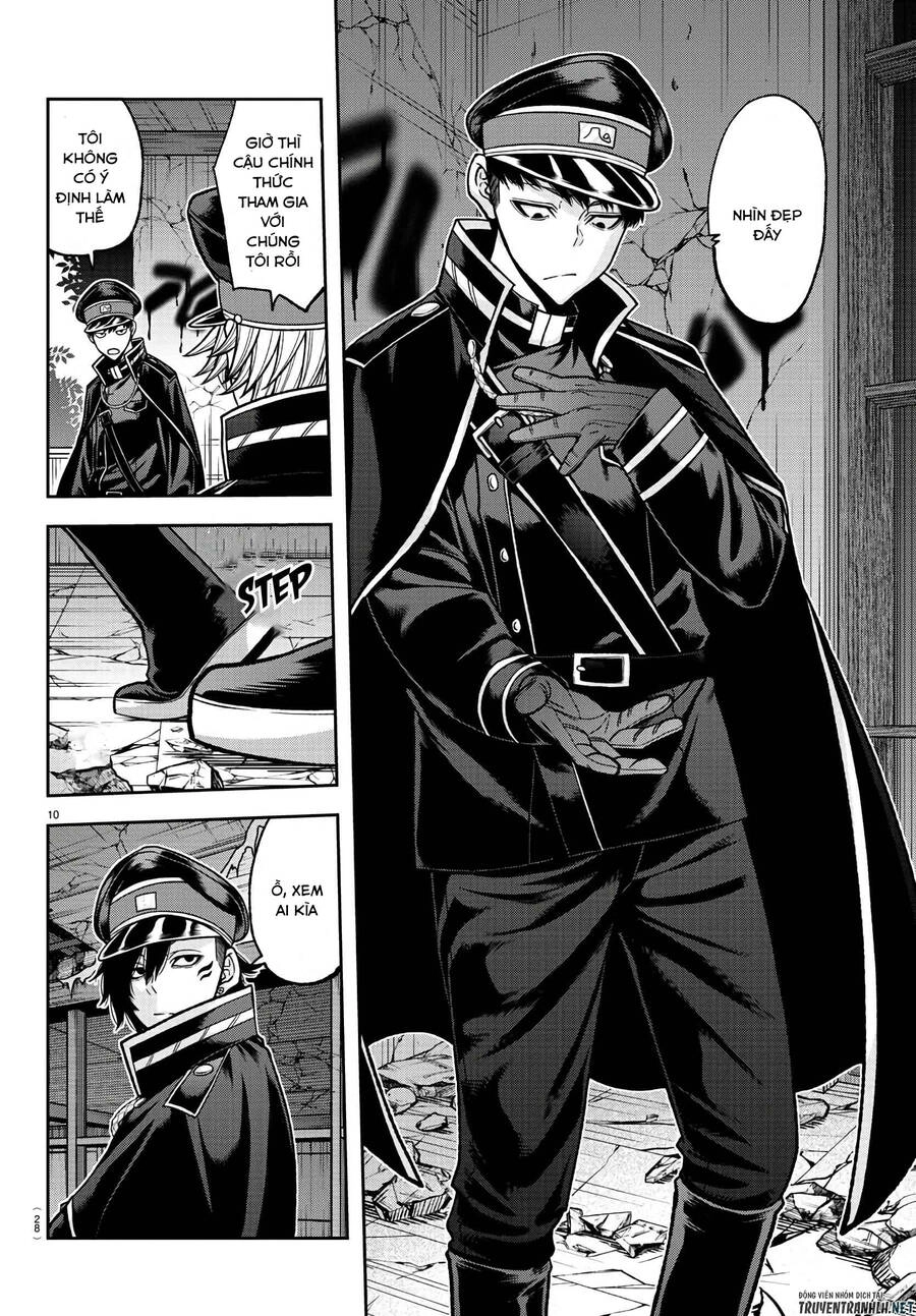 Tougen Anki Chapter 93 - 11