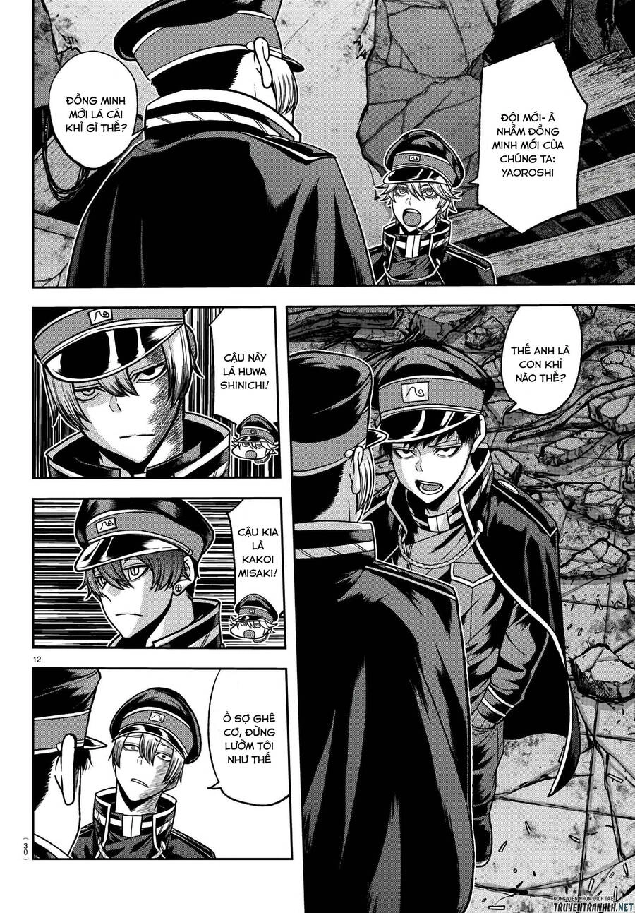 Tougen Anki Chapter 93 - 13