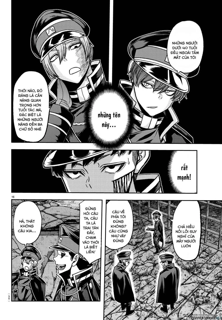 Tougen Anki Chapter 93 - 17