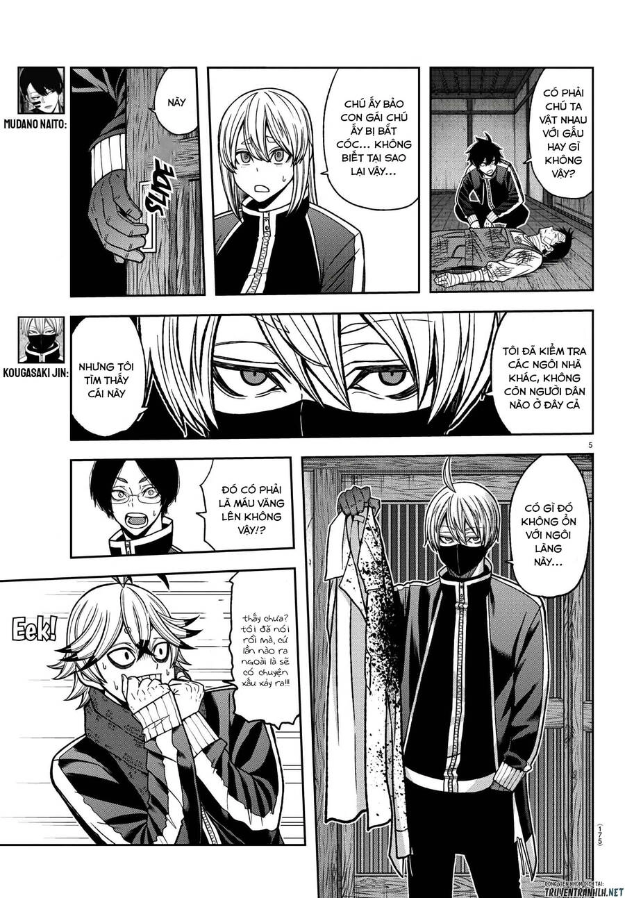 Tougen Anki Chapter 95 - 5