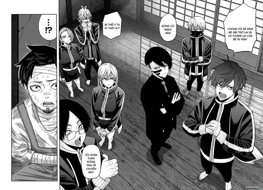 Tougen Anki Chapter 95 - 16