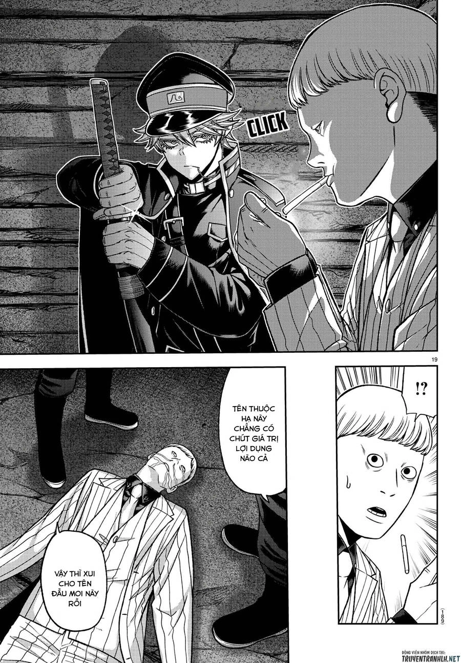 Tougen Anki Chapter 95 - 18