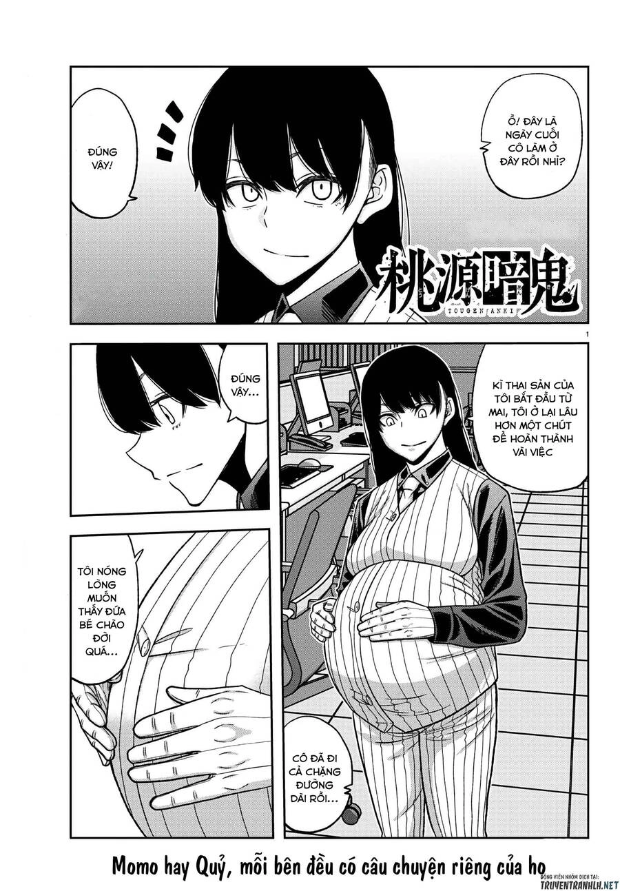 Tougen Anki Chapter 97 - 1