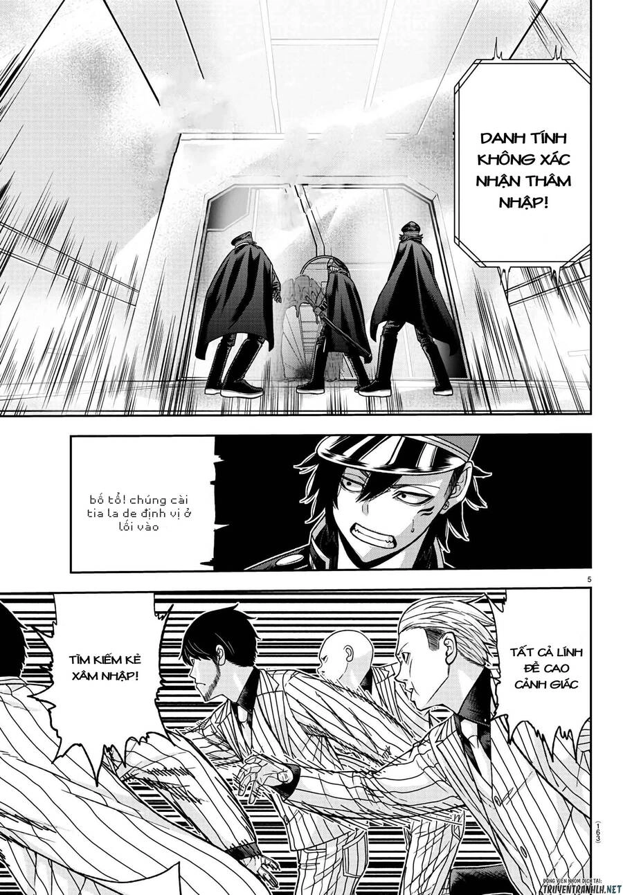 Tougen Anki Chapter 97 - 5