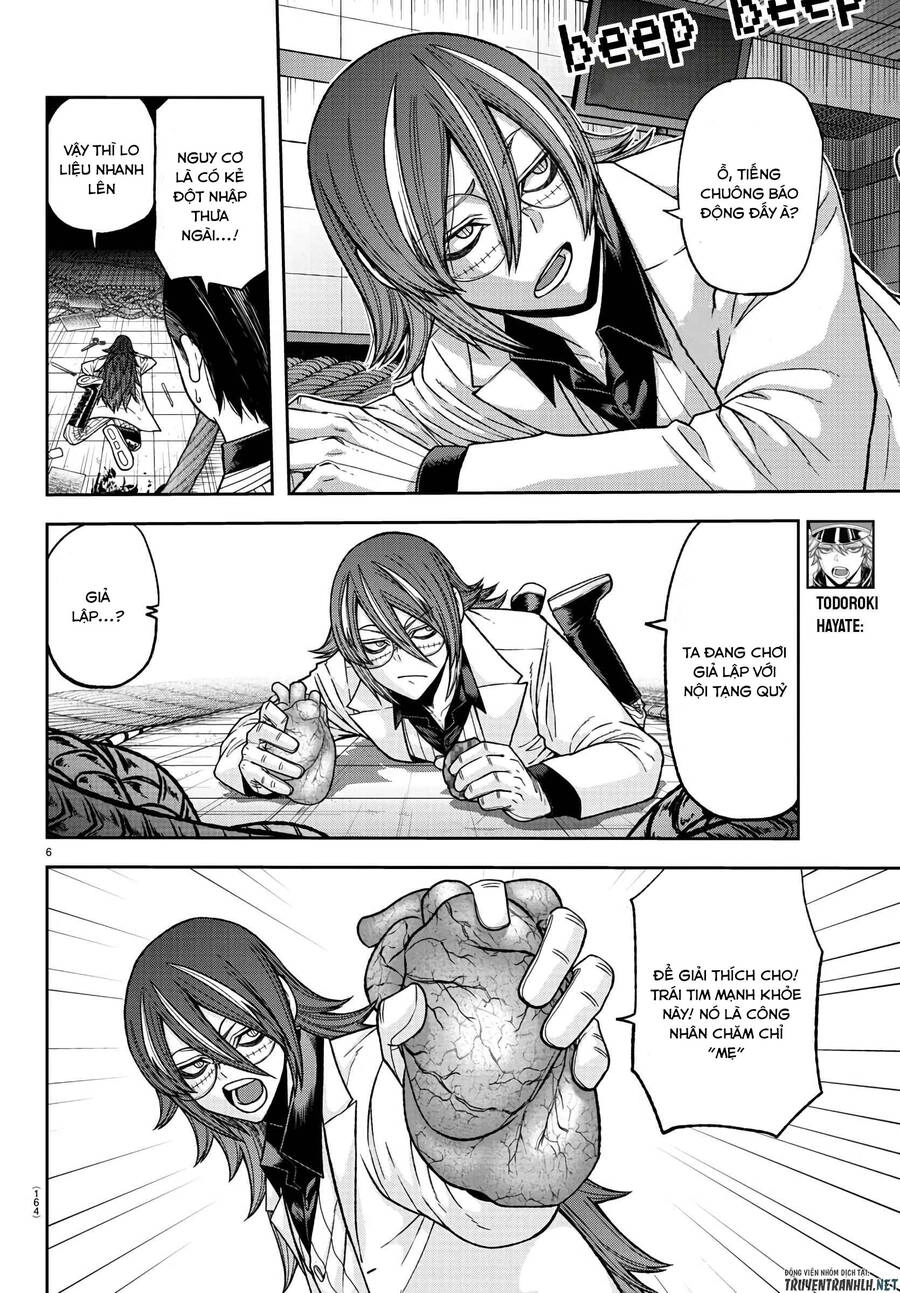 Tougen Anki Chapter 97 - 6