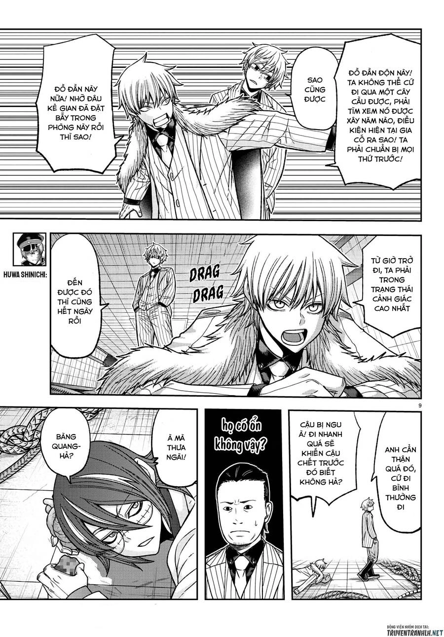 Tougen Anki Chapter 97 - 9