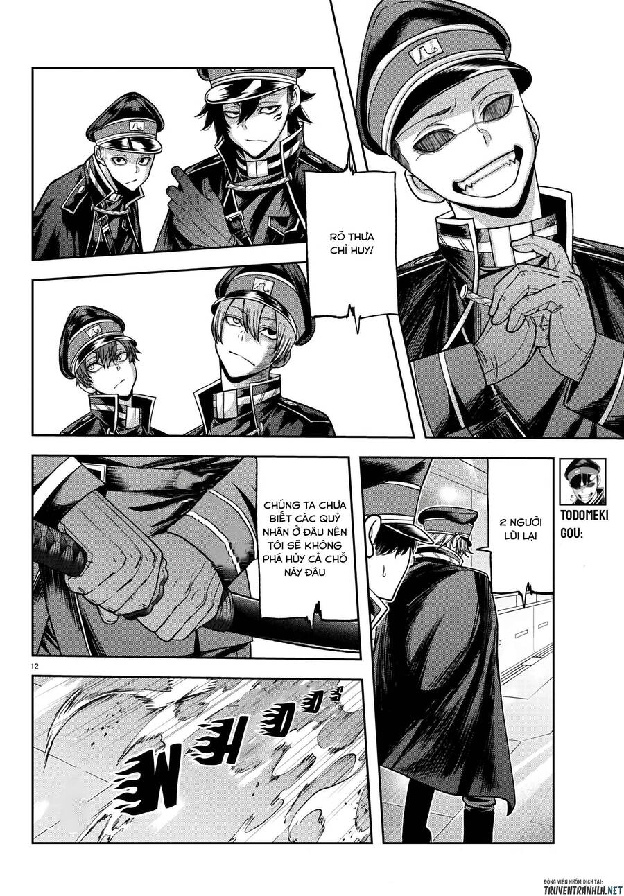 Tougen Anki Chapter 97 - 12