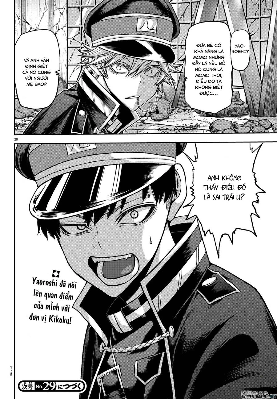 Tougen Anki Chapter 97 - 19