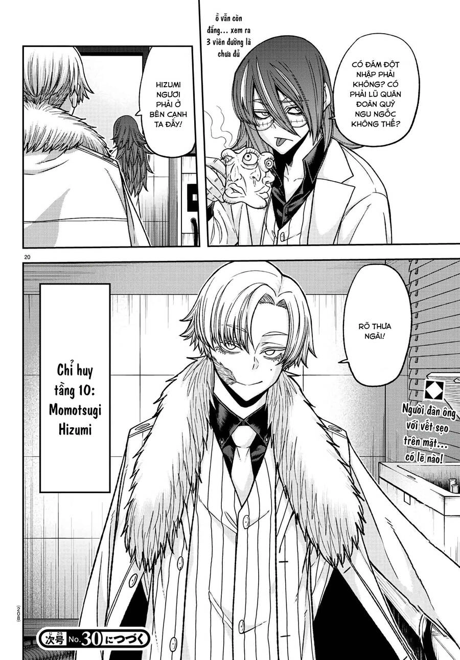 Tougen Anki Chapter 98 - 20