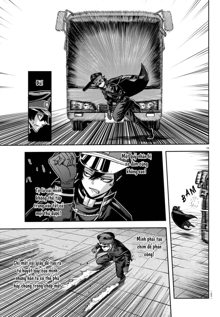 Tougen Anki Chapter 100 - 16