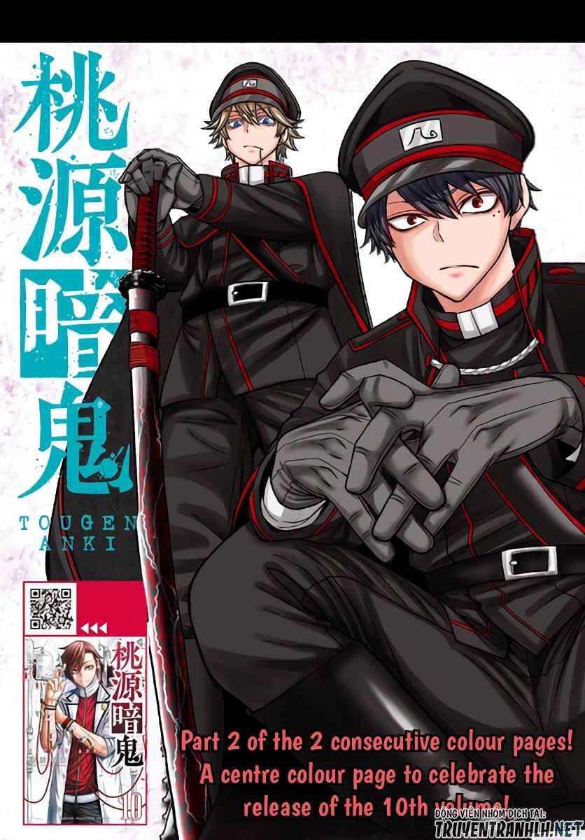 Tougen Anki Chapter 101 - 1