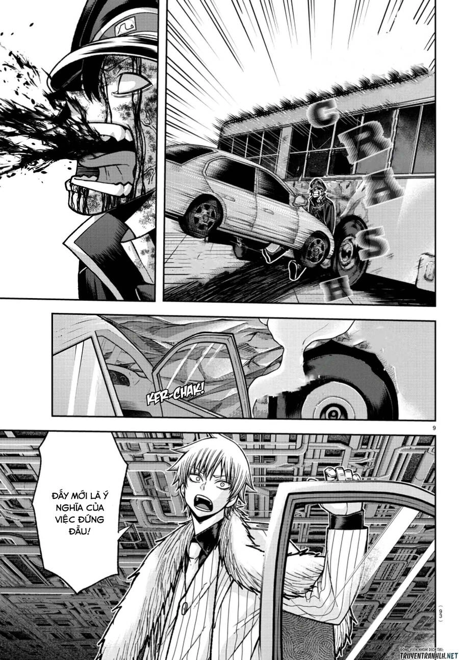 Tougen Anki Chapter 101 - 10