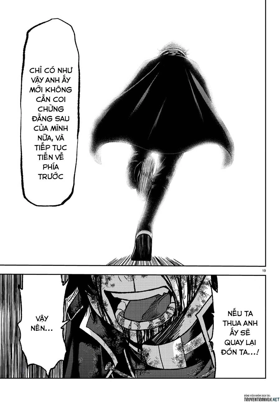 Tougen Anki Chapter 101 - 20